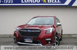 subaru forester 2023 -SUBARU 【滋賀 330ﾇ1254】--Forester SKE--108814---SUBARU 【滋賀 330ﾇ1254】--Forester SKE--108814-