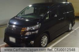 toyota vellfire 2013 -TOYOTA 【広島 378む1001】--Vellfire ANH20W-8309509---TOYOTA 【広島 378む1001】--Vellfire ANH20W-8309509-