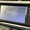 toyota aqua 2016 CFJ1238694 image 19