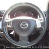 mazda verisa 2012 3282185-Y2025020044A-12 image 10