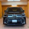 toyota vellfire 2015 quick_quick_AGH30W_AGH30-0023693 image 12