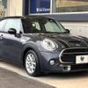 mini mini-others 2015 -BMW--BMW Mini DBA-XM20--WMWXM720602A75699---BMW--BMW Mini DBA-XM20--WMWXM720602A75699- image 18