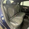 mercedes-benz glc-class 2022 -MERCEDES-BENZ--Benz GLC 3DA-253315--W1N2533152G017033---MERCEDES-BENZ--Benz GLC 3DA-253315--W1N2533152G017033- image 6