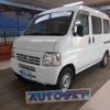 honda acty-van 2015 CFJ1619261 image 1