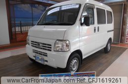 honda acty-van 2015 CFJ1619261