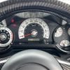 toyota fj-cruiser 2014 -TOYOTA--FJ Curiser CBA-GSJ15W--GSJ15-0127624---TOYOTA--FJ Curiser CBA-GSJ15W--GSJ15-0127624- image 23