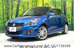suzuki swift 2014 -SUZUKI--Swift CBA-ZC32S--ZC32S-304457---SUZUKI--Swift CBA-ZC32S--ZC32S-304457-