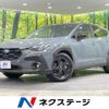 subaru subaru-others 2023 quick_quick_GUE_GUE-017359 image 1