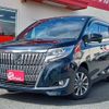 toyota esquire 2020 -TOYOTA 【八戸 500ﾕ9514】--Esquire DBA-ZRR85G--ZRR85-0145637---TOYOTA 【八戸 500ﾕ9514】--Esquire DBA-ZRR85G--ZRR85-0145637- image 1