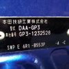 honda freed 2016 -HONDA--Freed DAA-GP3--GP3-1232528---HONDA--Freed DAA-GP3--GP3-1232528- image 31