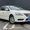 nissan sylphy 2013 GOO_JP_700050729330250426002 image 8
