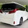 toyota alphard 2022 -TOYOTA--Alphard 3BA-AGH30W--AGH30-0432071---TOYOTA--Alphard 3BA-AGH30W--AGH30-0432071- image 19