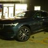 volvo xc60 2021 -VOLVO 【成田 330】--Volvo XC60 5AA-UB420TXCM--YV1UZL1MCM1778192---VOLVO 【成田 330】--Volvo XC60 5AA-UB420TXCM--YV1UZL1MCM1778192- image 1