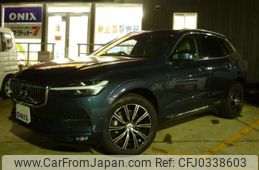 volvo xc60 2021 -VOLVO 【成田 330】--Volvo XC60 5AA-UB420TXCM--YV1UZL1MCM1778192---VOLVO 【成田 330】--Volvo XC60 5AA-UB420TXCM--YV1UZL1MCM1778192-