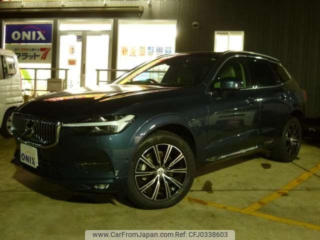 volvo xc60 2021 -VOLVO 【成田 330】--Volvo XC60 5AA-UB420TXCM--YV1UZL1MCM1778192---VOLVO 【成田 330】--Volvo XC60 5AA-UB420TXCM--YV1UZL1MCM1778192- image 1