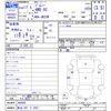 suzuki jimny 2005 -SUZUKI 【熊谷 581ｳ2057】--Jimny JB23W--406000---SUZUKI 【熊谷 581ｳ2057】--Jimny JB23W--406000- image 3