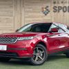 land-rover range-rover 2019 -ROVER--Range Rover LDA-LY2NA--SALYA2AN0JA756406---ROVER--Range Rover LDA-LY2NA--SALYA2AN0JA756406- image 1