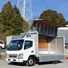 mitsubishi-fuso canter 2007 GOO_NET_EXCHANGE_0602526A30241216W001 image 16