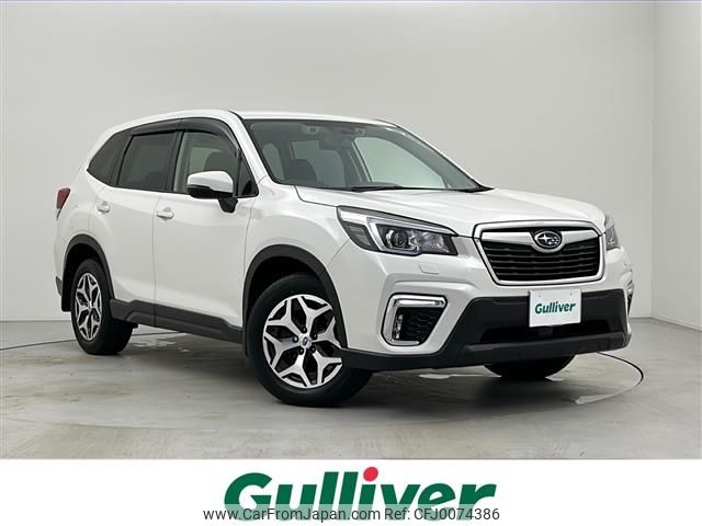 subaru forester 2020 -SUBARU--Forester 5BA-SK9--SK9-037429---SUBARU--Forester 5BA-SK9--SK9-037429- image 1