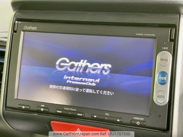 honda n-box 2014 CFJ1707550 image 2