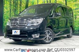 nissan serena 2015 -NISSAN--Serena DAA-HFC26--HFC26-256799---NISSAN--Serena DAA-HFC26--HFC26-256799-