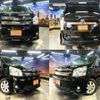 toyota noah 2009 quick_quick_DBA-ZRR70W_ZRR70-0233196 image 1