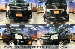 toyota noah 2009 quick_quick_DBA-ZRR70W_ZRR70-0233196