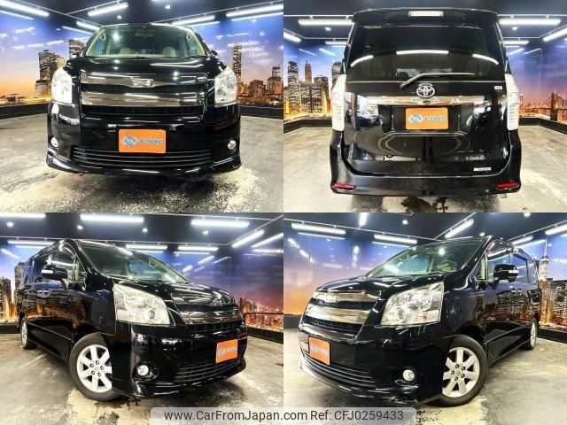 toyota noah 2009 quick_quick_DBA-ZRR70W_ZRR70-0233196 image 1