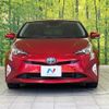 toyota prius 2018 CFJ1683518 image 14