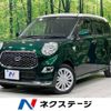 daihatsu cast 2017 -DAIHATSU--Cast DBA-LA250S--LA250S-0115146---DAIHATSU--Cast DBA-LA250S--LA250S-0115146- image 1