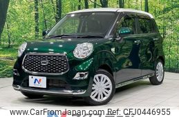 daihatsu cast 2017 -DAIHATSU--Cast DBA-LA250S--LA250S-0115146---DAIHATSU--Cast DBA-LA250S--LA250S-0115146-