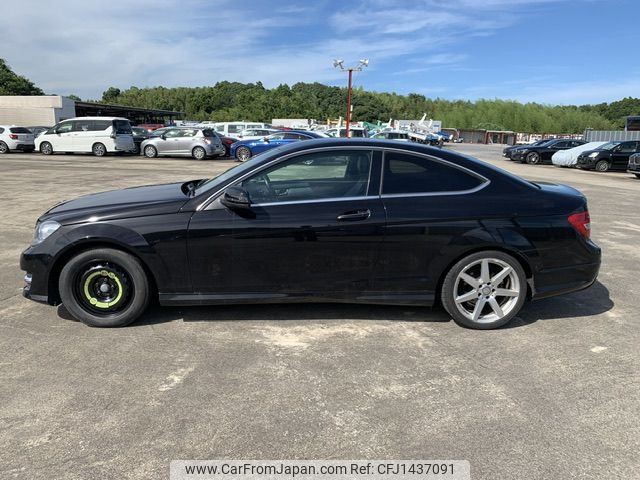 mercedes-benz c-class 2015 NIKYO_CA29364 image 2