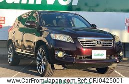 toyota vanguard 2010 -TOYOTA--Vanguard DBA-ACA38W--ACA38-5156588---TOYOTA--Vanguard DBA-ACA38W--ACA38-5156588-