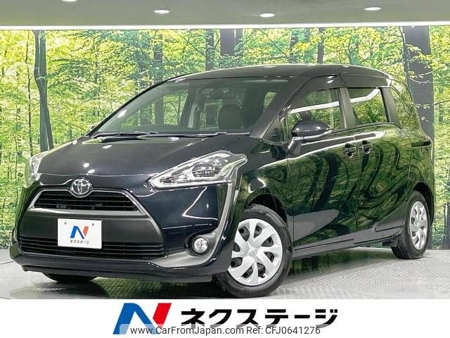 toyota sienta 2015 -TOYOTA--Sienta DBA-NSP170G--NSP170-7017178---TOYOTA--Sienta DBA-NSP170G--NSP170-7017178- image 1