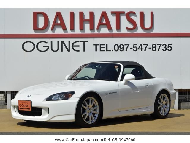 honda s2000 2004 -HONDA--S2000 AP1--1350070---HONDA--S2000 AP1--1350070- image 1