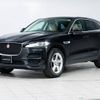 jaguar f-pace 2019 -JAGUAR--Jaguar F-Pace LDA-DC2NA--SADCA2AN2KA399317---JAGUAR--Jaguar F-Pace LDA-DC2NA--SADCA2AN2KA399317- image 20