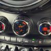 mini mini-others 2018 CFJ1755459 image 5