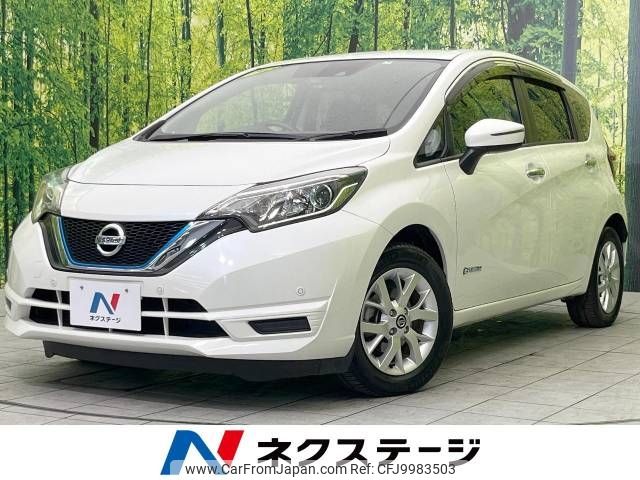 nissan note 2019 -NISSAN--Note DAA-HE12--HE12-289526---NISSAN--Note DAA-HE12--HE12-289526- image 1