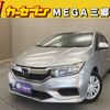 honda grace 2020 -HONDA--Grace DAA-GM4--GM4-1212715---HONDA--Grace DAA-GM4--GM4-1212715- image 1