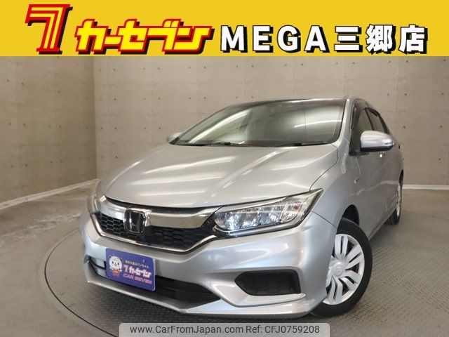 honda grace 2020 -HONDA--Grace DAA-GM4--GM4-1212715---HONDA--Grace DAA-GM4--GM4-1212715- image 1