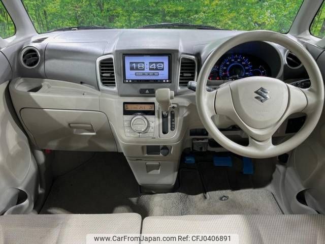 suzuki spacia 2014 -SUZUKI--Spacia DBA-MK32S--MK32S-165683---SUZUKI--Spacia DBA-MK32S--MK32S-165683- image 2