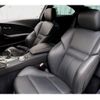 bmw m6 2006 quick_quick_EH50_WBSEH92040CG99871 image 6