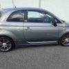 fiat fiat-others 2014 CFJ1482397 image 8