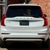 volvo xc90 2023 CFJ1415771 image 4