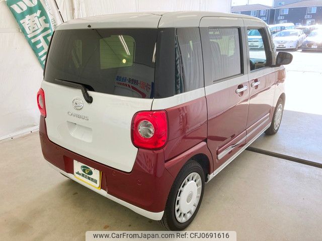 daihatsu move-canbus 2023 YAMAKATSU_LA850S-0052558 image 2