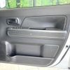 suzuki wagon-r 2022 -SUZUKI--Wagon R MH85S--152726---SUZUKI--Wagon R MH85S--152726- image 29