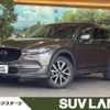 mazda cx-5 2018 -MAZDA--CX-5 6BA-KF5P--KF5P-202096---MAZDA--CX-5 6BA-KF5P--KF5P-202096- image 1