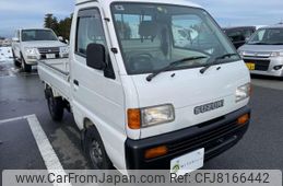 suzuki-carry-truck-1997-2990-car_161a2af7-0cc3-4fb2-89cf-04a097d318d7