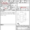 toyota roomy 2024 quick_quick_5BA-M900A_M900A-1127195 image 21