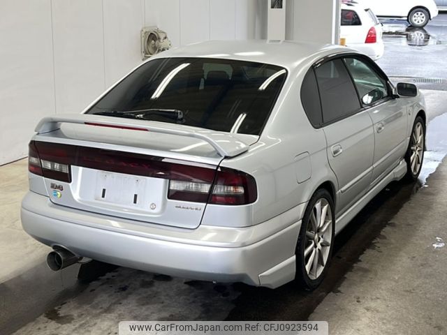 subaru legacy-b4 2002 -SUBARU--Legacy B4 BE5-110099---SUBARU--Legacy B4 BE5-110099- image 2
